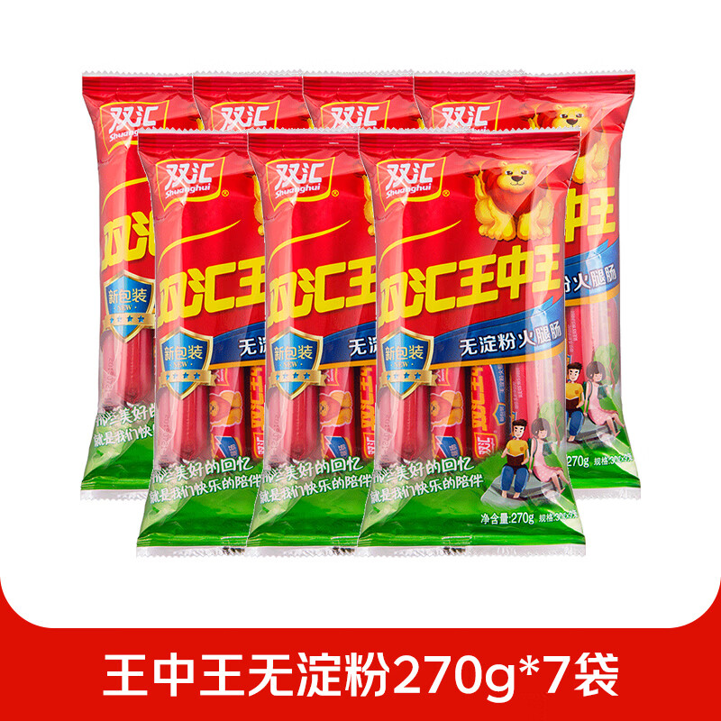 ˫�� �������޵��ۼ����ȳ� 270g*10�� ������ʳ ������ʳ 69Ԫ(����ȯ)