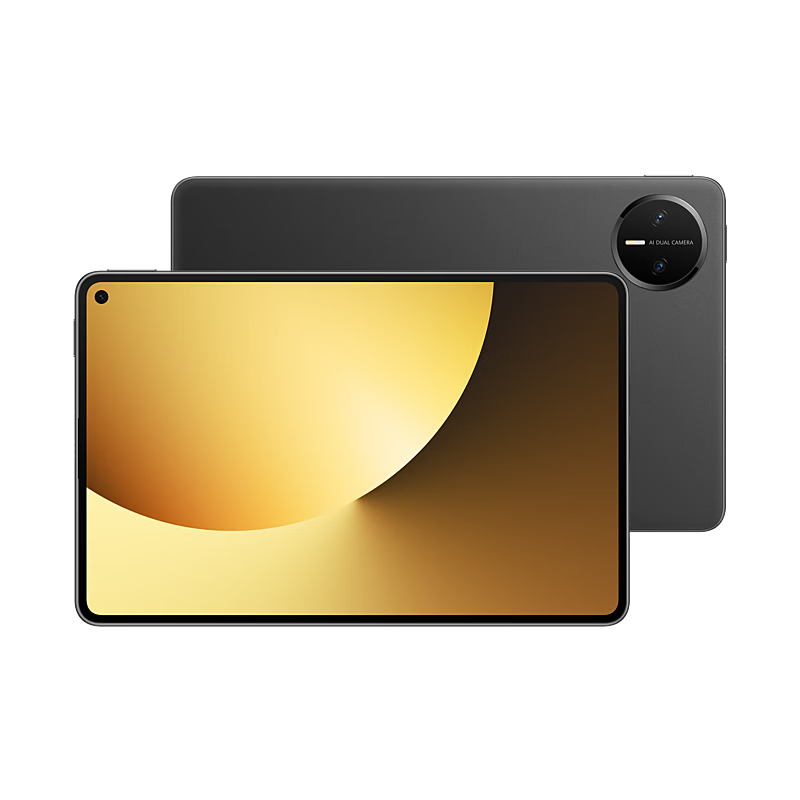 HUAWEI/��Ϊ MatePad Mini 8.8Ӣ�� ƽ����� ��ʯ�� �ö���׼�� 12+256GB 2523.65Ԫ(������)