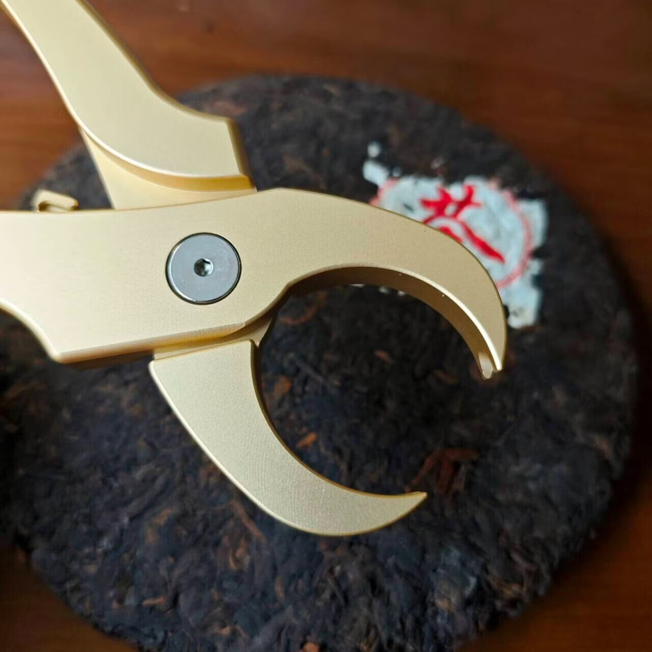 茶钳铝合金功夫茶具开茶钳子普洱茶开茶饼茶砖开口器自动回弹撬茶 新款金黄色茶钳【礼盒装】 金黄色