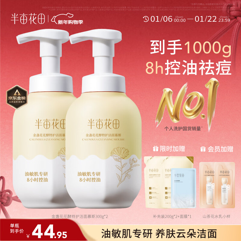 ��Ķ�����յ������Ľ˹������ϴ�̿��;���ȥ��ͷ���м���Ůʿ������ 79Ԫ