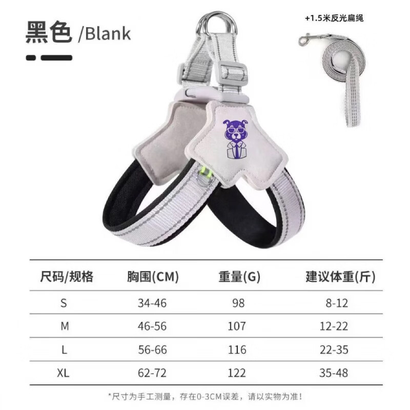 ����񹷹�����ʽǣ����̩�Ϸ����»�ר���ر��� Y�͡���ɫ��+1.5�ױ��� ��L�롿20-35�￨��ѡ����