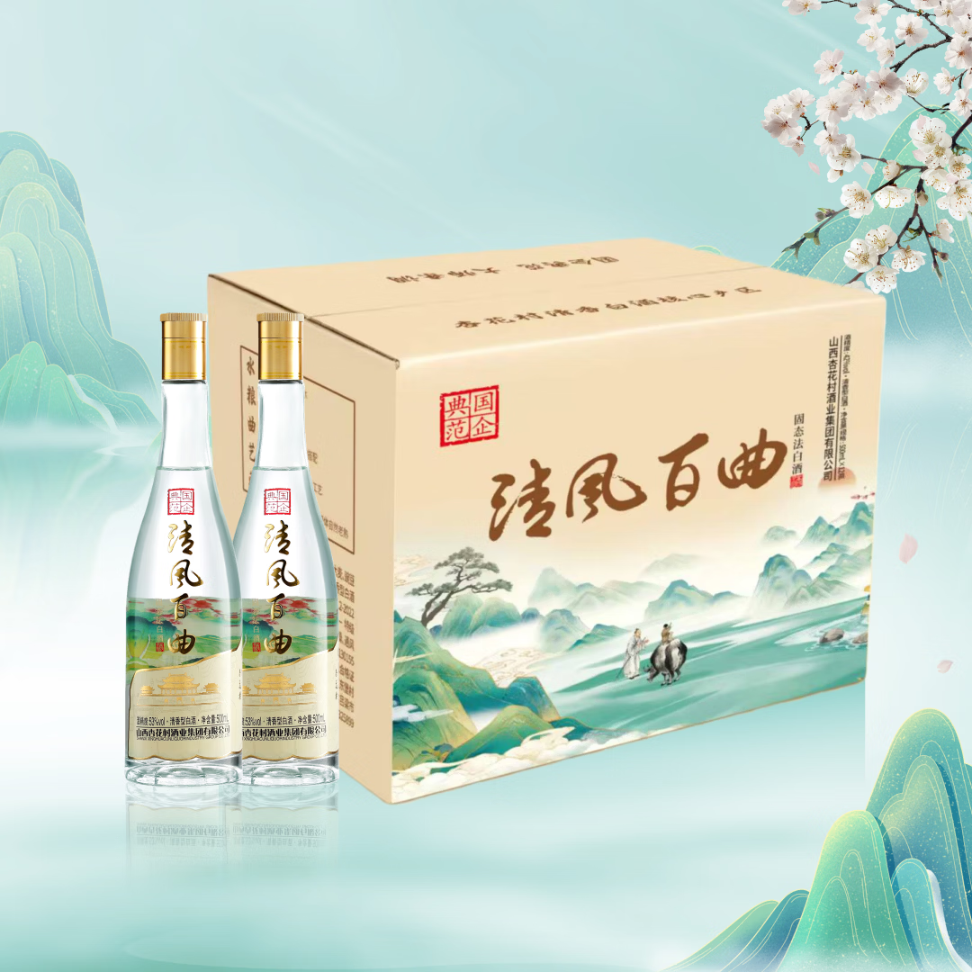 清风百曲 纯粮固态法白酒 特级佳酿 聚会自饮佳品 53%vol 500mL 12瓶（原箱）