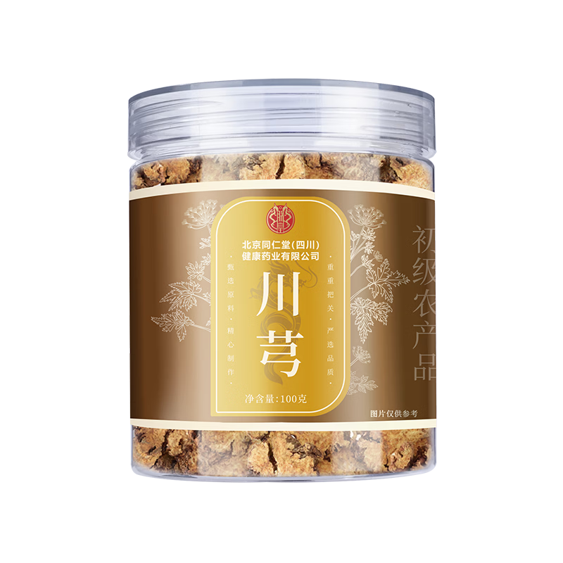 ���ڲ������޻ʱ���ͬ���ô�ܺζŨ����������ԭ�Ϸ���ҩ�Ľ���������100g/�� 17.01Ԫ(������)