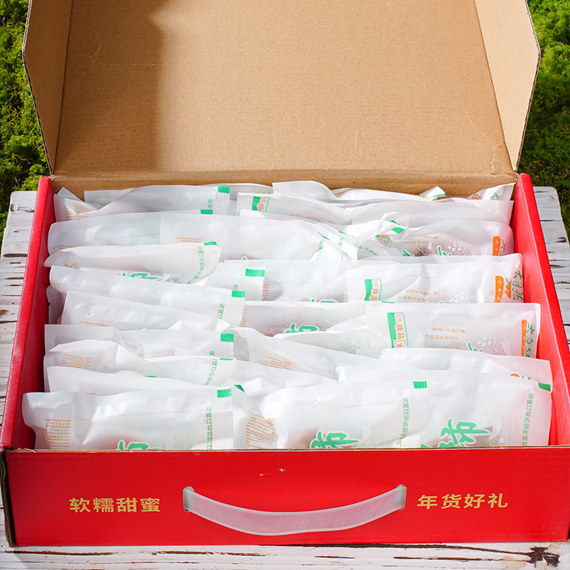 中果农茂陕西正宗富平柿饼独立小包装柿子饼霜降流心吊柿饼尖柿饼年货礼盒 【礼盒装】净重3斤中大果*1盒