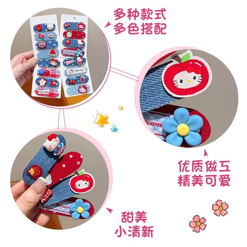 【好物优选】新款韩系儿童秋冬短款魔术贴女童卡通碎发整理发饰红 05#小女孩