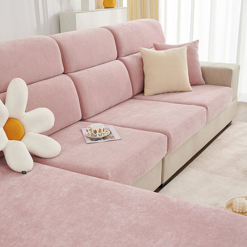 无印良品2025新款沙发套防猫抓不粘毛全包万能套四季通用无需测量沙发罩 素绒-粉色（360°弹力全包|无需测量|亲肤舒适） S头靠【宽30-40cm*长60-80cm*高5-20cm】