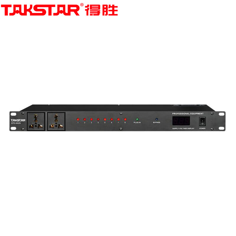 得胜（TAKSTAR）EPO-802N电源时序器 8路控制使用方便 会议室舞台演出 KTV工程安装功能厅