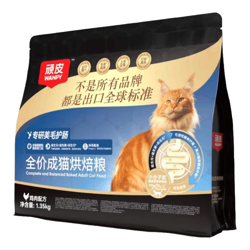 顽皮小金盾美毛护肠高蛋白烘焙全价鲜肉成猫粮1.35kg*4