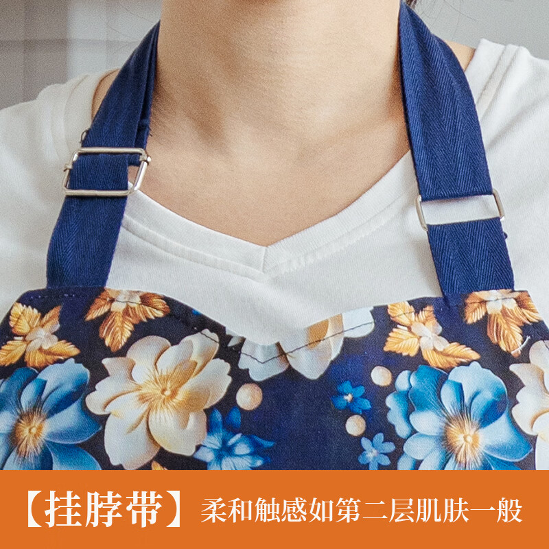 尚悦靓纯棉围裙新款立体花国风家用厨房成人时尚挂脖围裙男女通用围腰 纯棉立体花百褶裙摆围裙