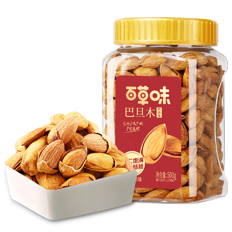 PLUS���ٽ��ۣ��ٲ�ζ ��װ�͵�ľ500g   19.95Ԫ