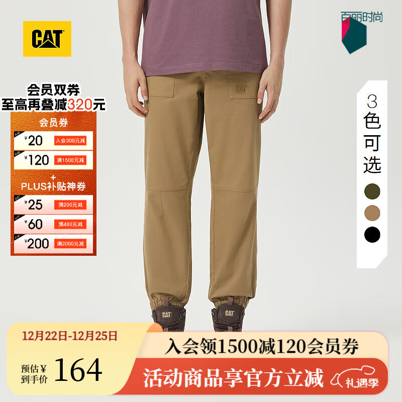 ���ؿ�����Ʒ�л����ս����������������ʽ���Ź�װ���� ǳ���� M 132.15Ԫ