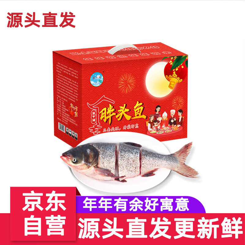 ��ɺ�������ȥ��ͷ�㾻�ź�5�� ȥ��ȥ��ȥ���� ����������Դͷֱ�� 173Ԫ