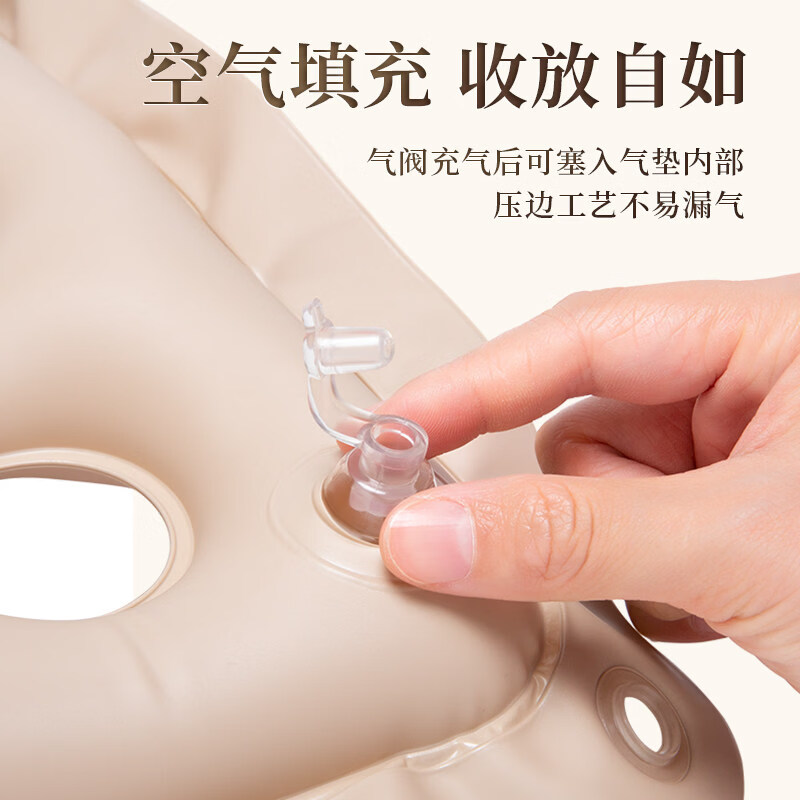 贝康伟防褥疮专用垫充气坐垫瘫痪病人卧床轮椅老人压疮垫圈 /久坐圆形坐垫+赠打气筒 丝