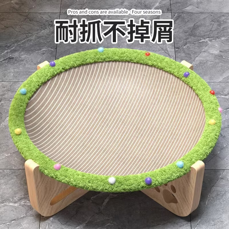 Сè�ռ�èץ��è����ץ��ҧ˯��ר��ľ��èץ���ļ�ͨ�õ��ӷ�������м �ıĴ�èץ�塾��ɫ��С�š�35*15�� 19.9Ԫ