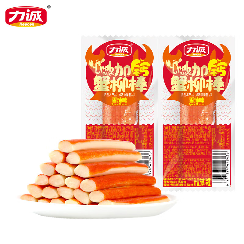 �������㳦��֬����ͯ��ʳ�ߵ����㳦�����㳦������ζ�⳦ �Ӹ�з��������ζ��18g*30֧ 15.9Ԫ