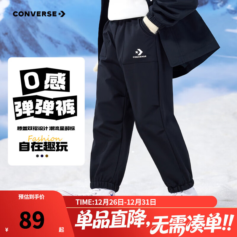 Converse������ͯ����2025�ﶬ���ޱ�ů�������˶�����֯������Ůͯ��װ�� ����ɫ���Ϸ��ﶬ�� 140 /60 ����������128-140cm�� 79Ԫ