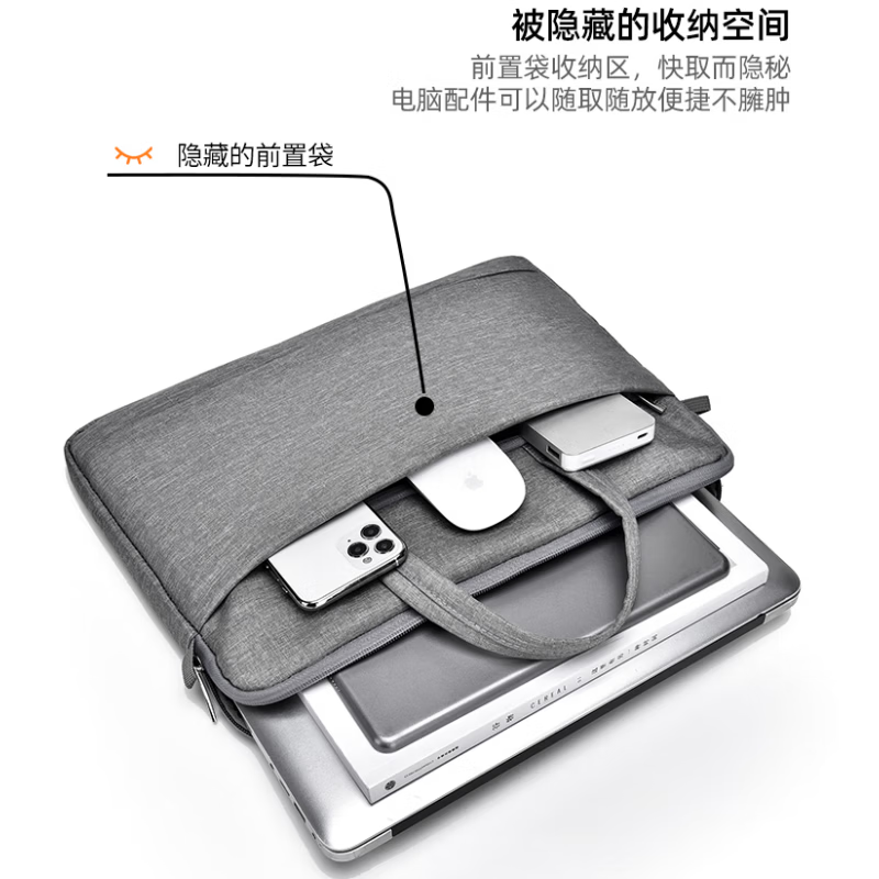 新款时尚笔记本电脑包手提包男女商务公文包单肩包斜跨包通勤出差 小号粉色