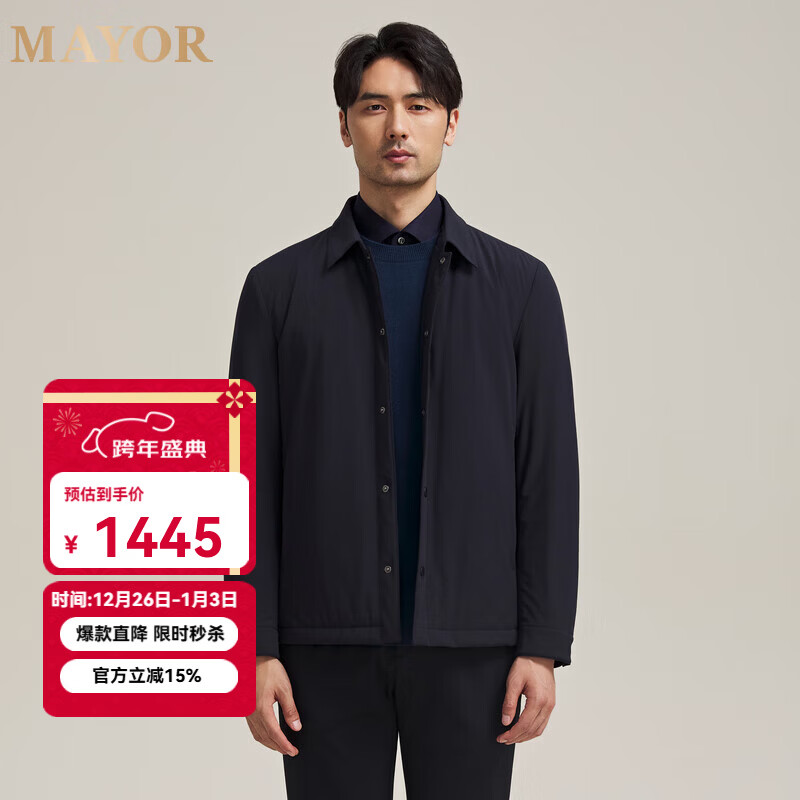 MAYORMAYOR 男装藏青衬衫款棉茄克MMCJ47951F6A 藏青 L （175/96A）