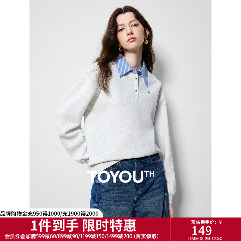 初语拼接假两件衬衫卫衣女25春秋新款知识分子时尚polo领上衣情侣 银花灰 M