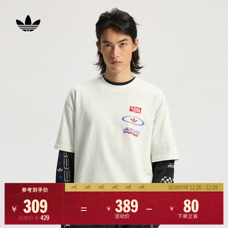 adidas宽松赛车风休闲运动纯棉上衣短袖T恤男夏季阿迪达斯三叶草 汉玉白   L  