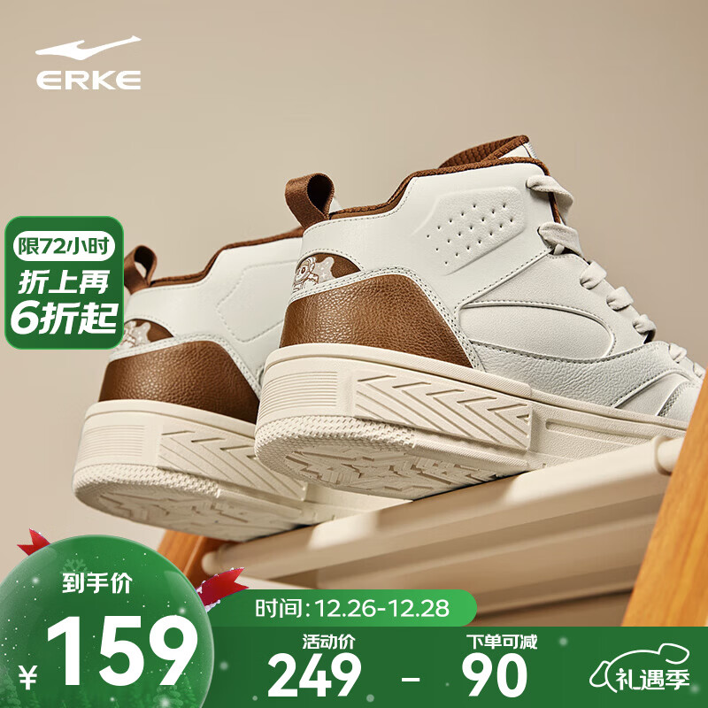 ���Ƕ���������è�߰��Ь��ʿЬ�Ӵ����¿���������Ь�˶�Ь ��Ұ��/黹�ɫ 42 79�����������ƣ�EVA��ף����ų����ʣ���ۻ��㣬ץ�����ϣ�