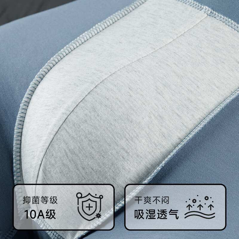 活力树（VIM TREE）男士内裤男纯棉10A抗菌裆平角裤无痕亲肤透气大码四角短裤 黑色+浅灰+灰蓝 3条 L （建议45-55kg）