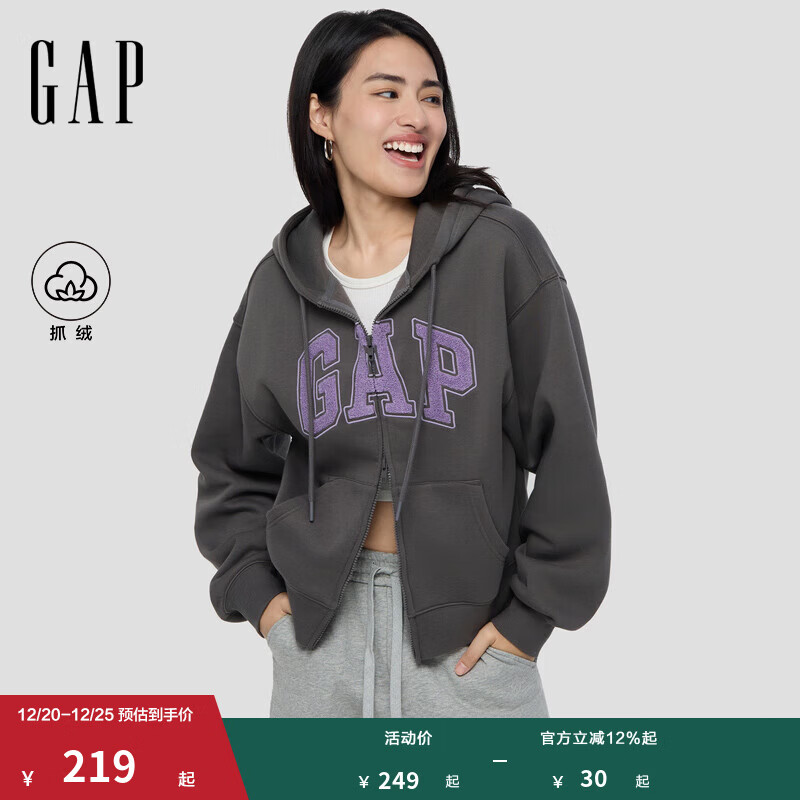 GAP女装2025秋季新款毛巾绣logo抓绒宽松拉链连帽卫衣外套829621 灰色 M (165/88A)亚洲尺码