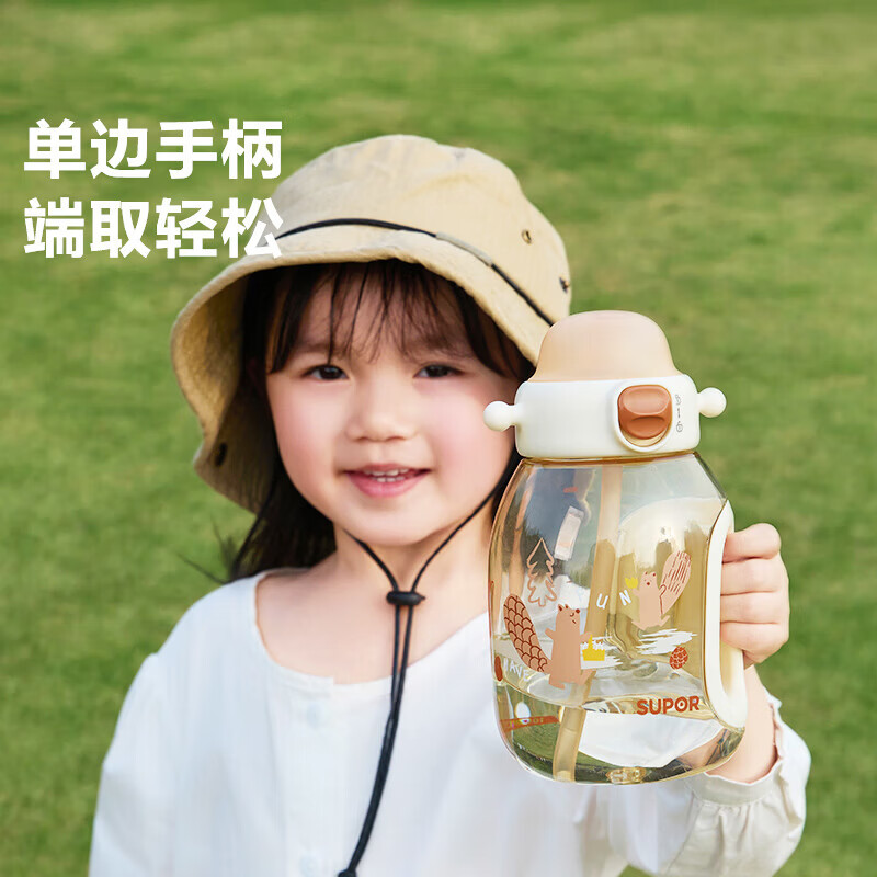 苏泊尔（SUPOR）婴儿学饮杯6个月以上防呛水杯重力球小月龄奶瓶吸管杯直饮牛奶杯 橡果棕【吨吨桶大容量】520ml 24个月+