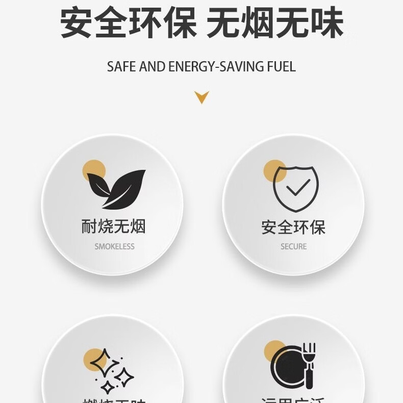 《耐烧》环保油小火锅燃料烤鱼炉燃料商用油矿物油酒店燃料油厂家 特级进口耐烧型12桶装60Kg