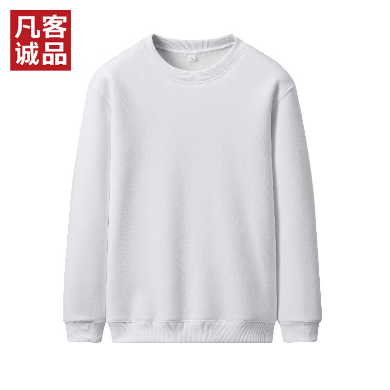 凡客诚品（VANCL）官方店圆领加绒卫衣休闲情侣款 白色 M