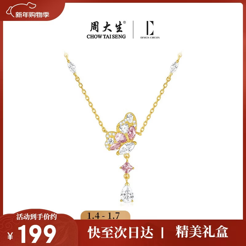 �ܴ���*DC���غ�����������Ů�¿���Ƹ����ݸ߼�ë��������������Ů�� 179Ԫ