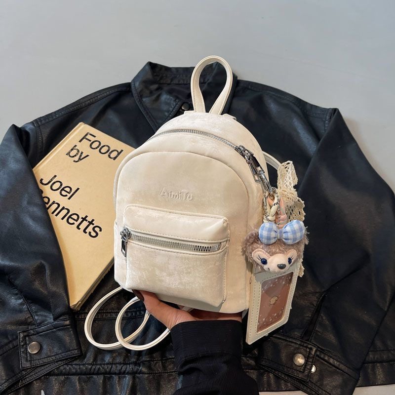 胖东来同款女包艾米兔2025新款简约色质感潮流洋气百搭休闲时尚双 晴雪白【无挂件】 京东折扣/优惠券