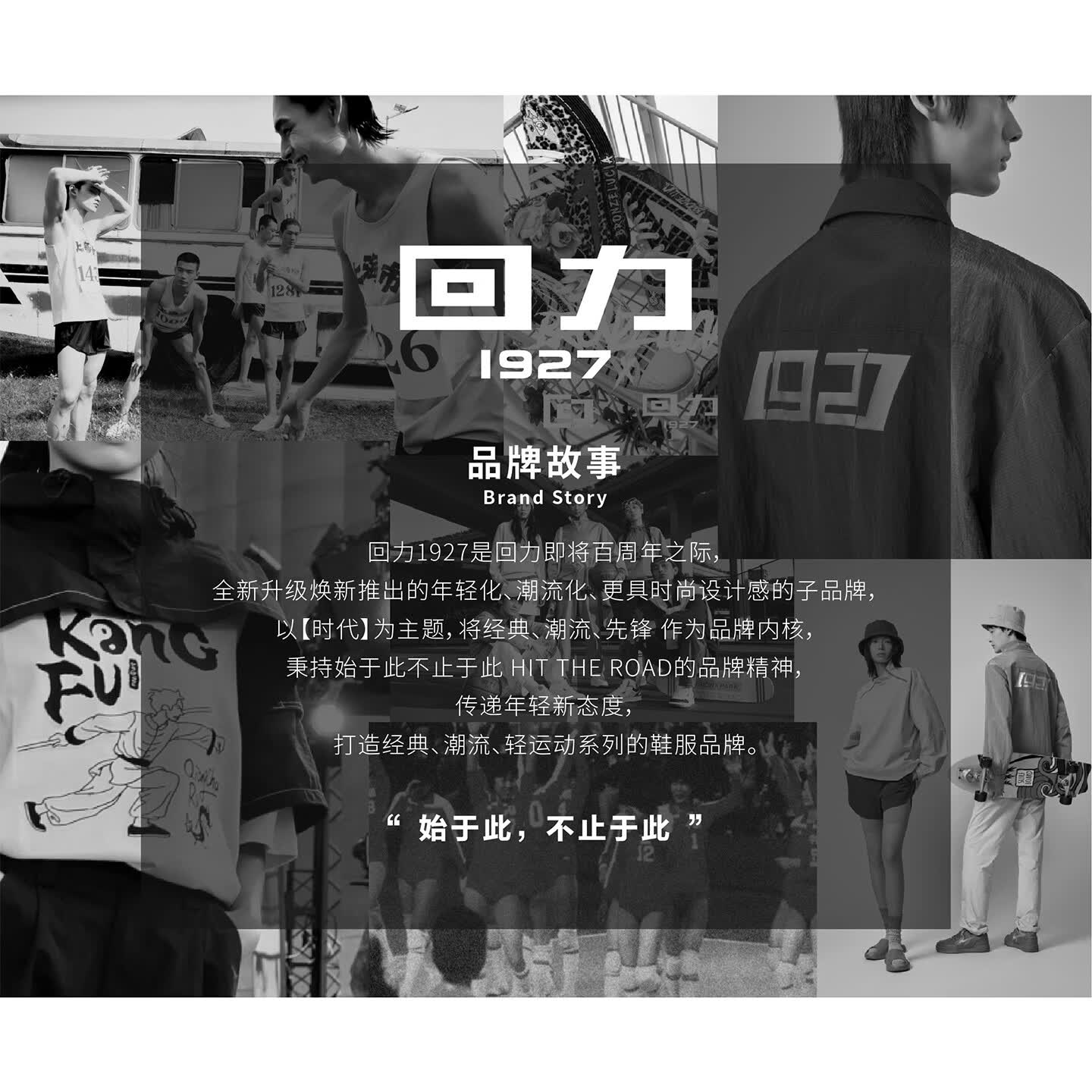 回力1927宽松休闲裤工装口袋时尚潮流百搭长裤男女同款 深绿 3XL