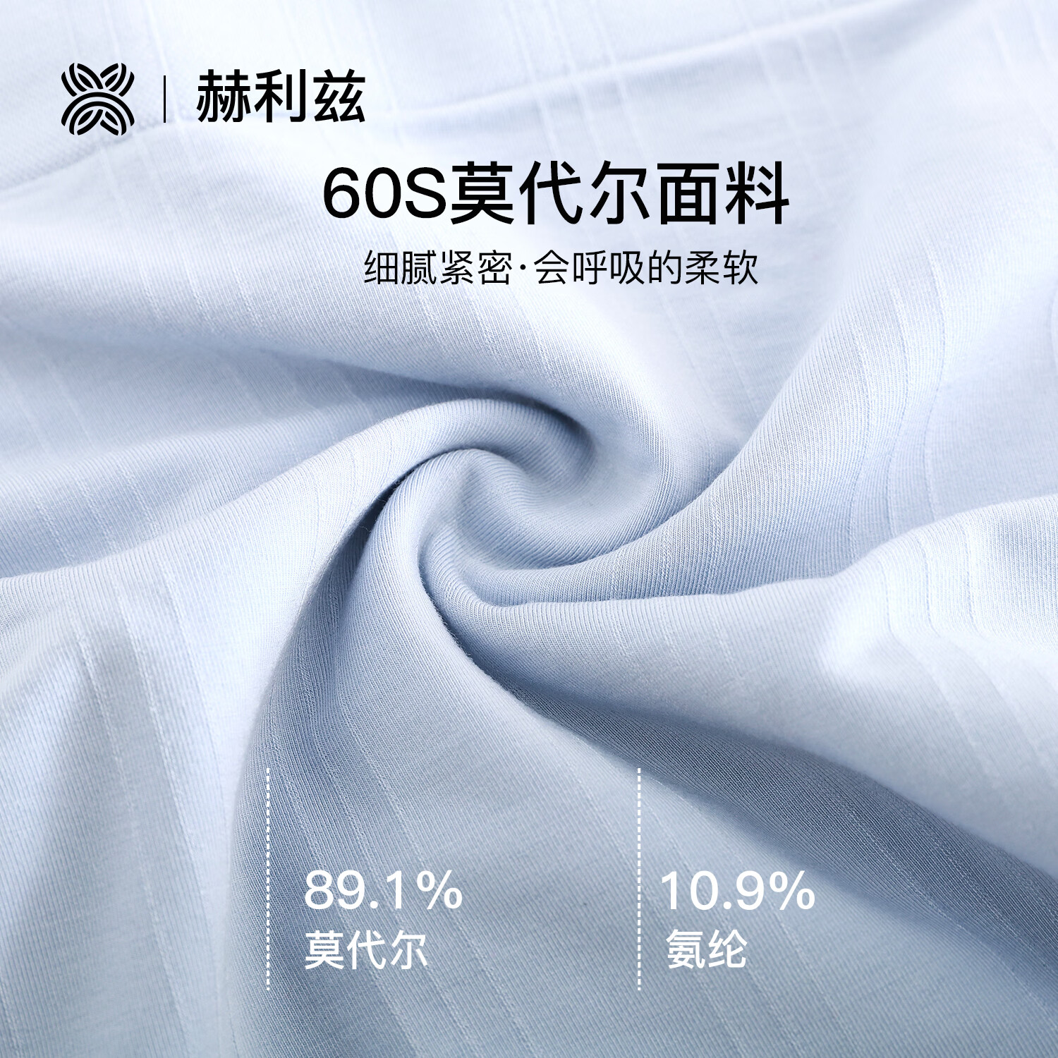 舒适莫代尔无缝中腰三角裤10A抗菌高弹包臀无痕透气内裤女高品质 浅棕色+奶白色 2条 XL 建议115-140斤