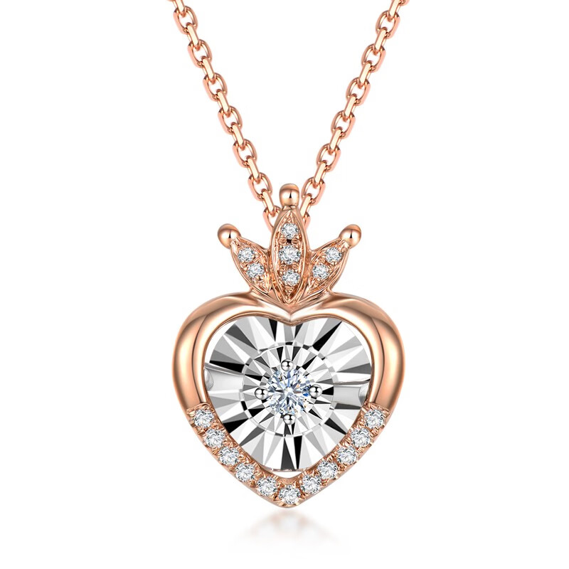雅生珠宝18K金钻石项链女玫瑰金色吊坠 心形皇冠灵动 18K金钻石吊坠 单个吊坠