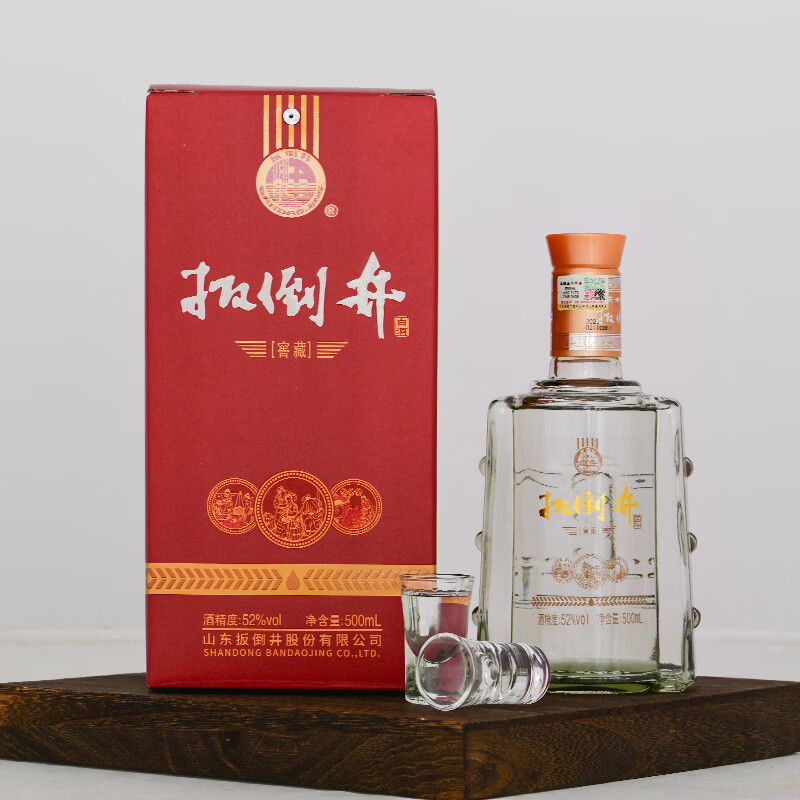 扳倒井白酒52度窖藏 纯粮食酿造浓香型白酒 礼盒包装年货送礼自饮白酒 52度 500mL 6瓶