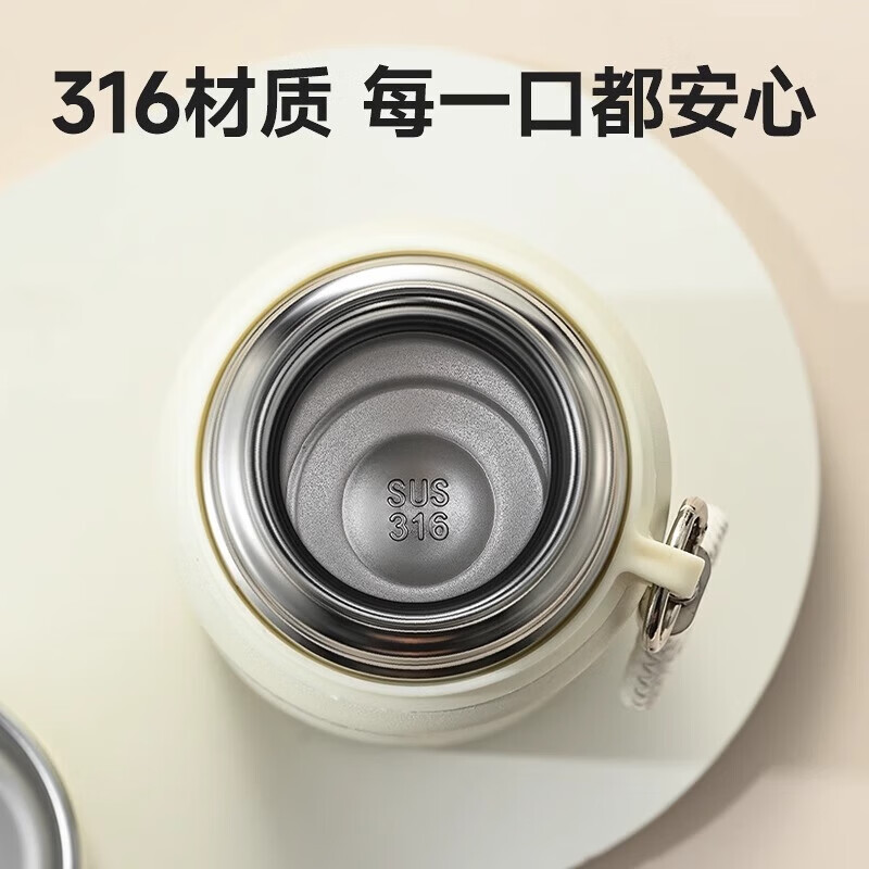 AILUKI日本316不锈钢保温杯女士高颜值吸管水杯男生大容量运动便携车载 落日黄600ml【一杯双饮_保温保冷】