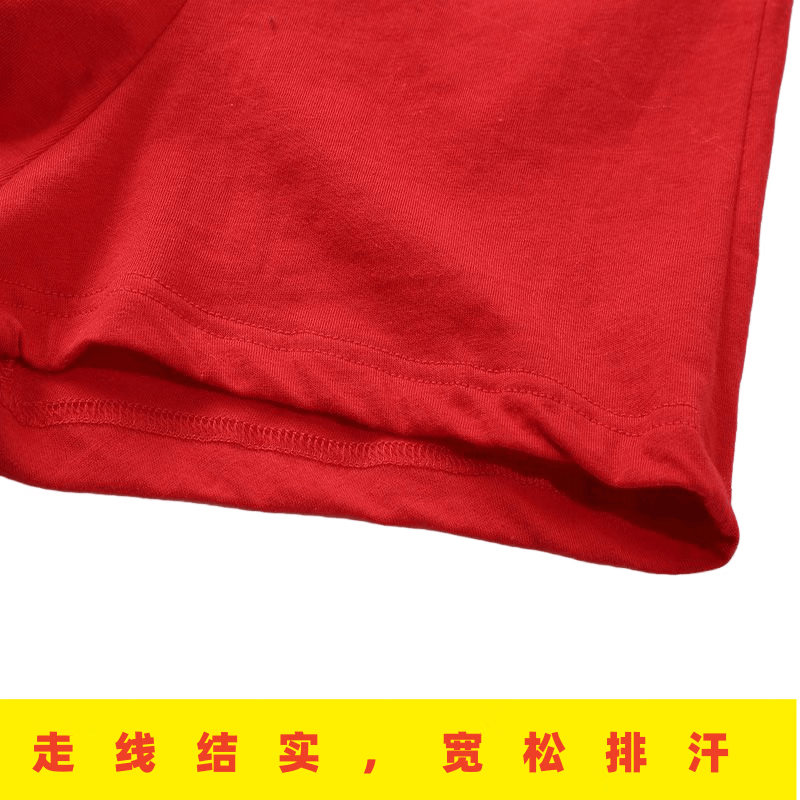 美宝健100%棉男士平角裤本命年大红色纯棉面料内裤透气舒适青年四角裤衩 5条装(好运连连)100%纯棉 6XL (体重190-220斤)
