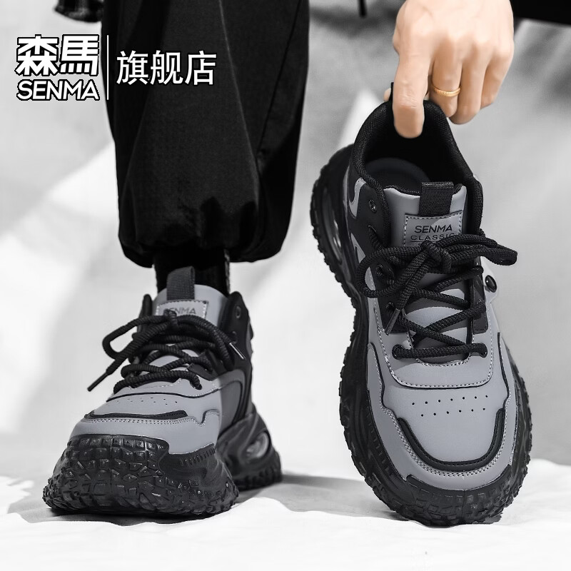 森馬高帮男鞋2026新款夏季运动户外厚底防滑老爹鞋男士休闲工装马丁靴 黑灰【基础款】 39 标准码数/现货秒发
