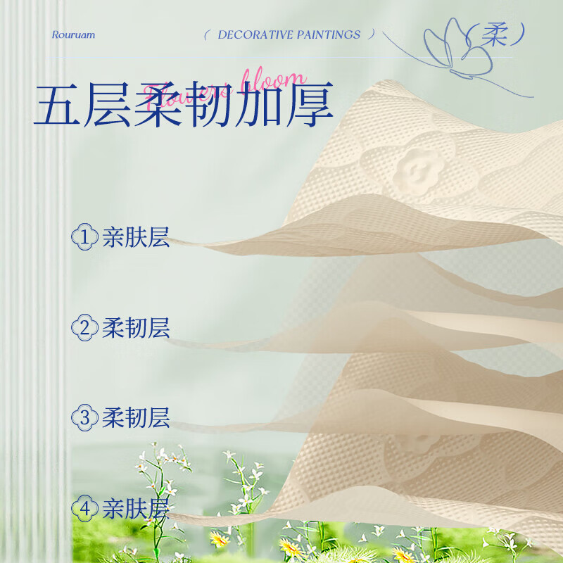 蓝漂【精选百货】本色悬挂式纸巾抽纸底部挂抽纸餐巾纸卫生纸-ZB 4层 800张*2提