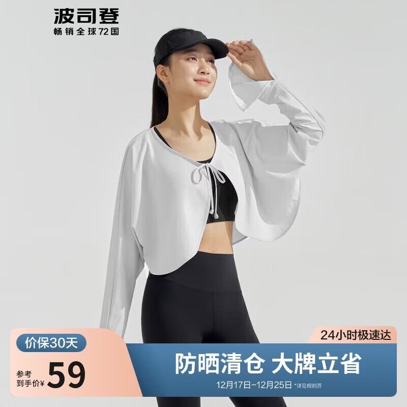 ��˾�� ��ɹ�� 51.08Ԫ