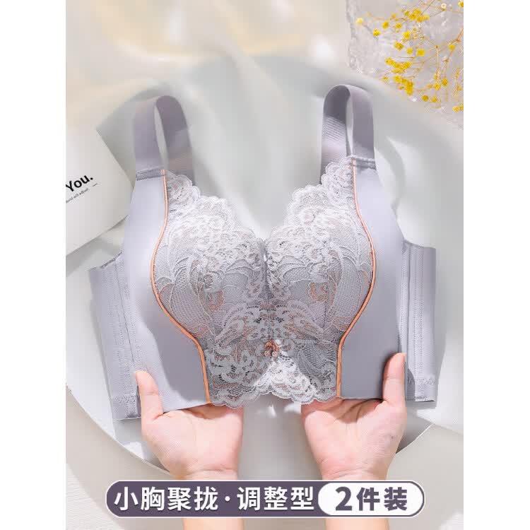 黛安芬(Triumph)聚拢文胸美容院调整型内衣女上托防下垂外扩胸罩聚拢收副乳文 抹茶绿+丁香紫 75A 34B (中厚)