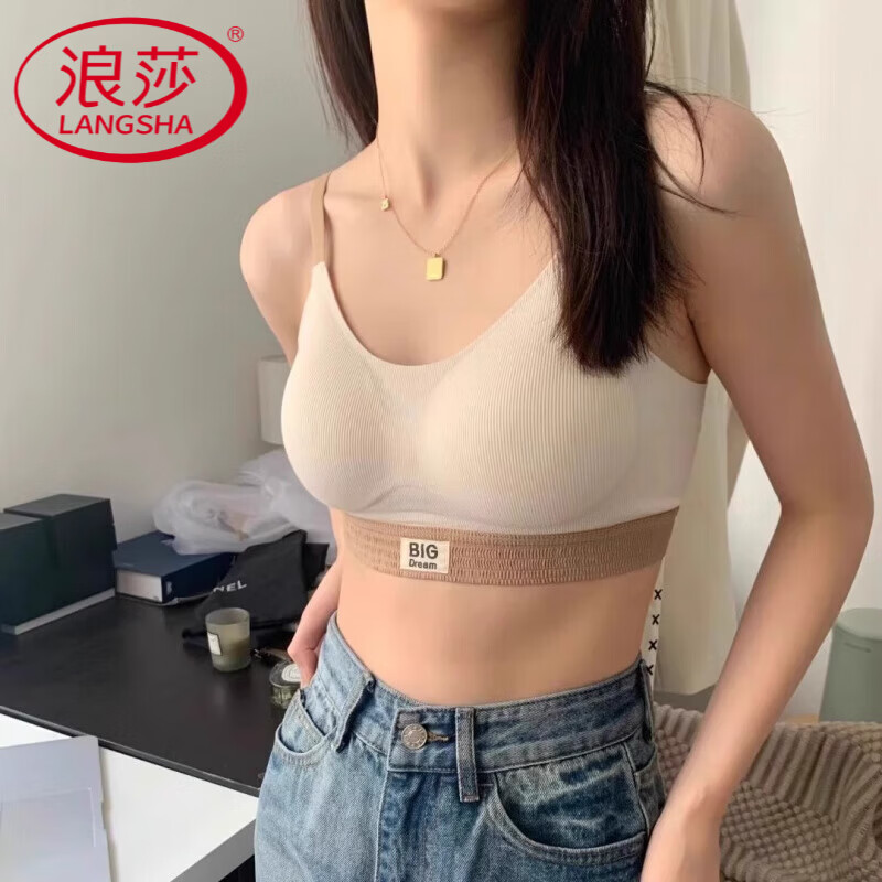 ��ɯ С�ؾ�£�޸�Ȧ�˶�������ʽ���� �̷� S 32/70AB 19.5Ԫ(����ȯ)