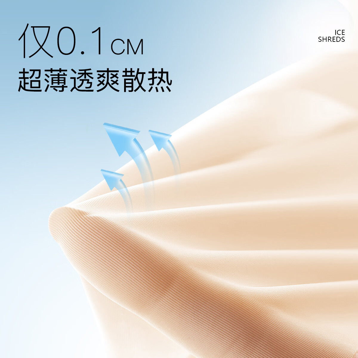 浪漫春天(liangmanchuntian)2件装【轻薄透气】无痕无钢圈内衣聚拢防下垂收副乳女文胸罩 肤+绿 XL (适合38/85ABC杯人群)