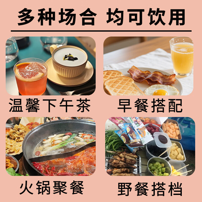 凘梦沅100%苹果汁150ml*5袋无添加纯果汁维生素c饮料阿克苏红富士苹果汁 【特价秒杀】100%苹果汁150ml*15袋