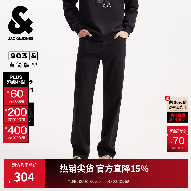 杰克·琼斯（JACK&amp;JONES）男装26年秋冬季黑色牛仔裤男士903直筒潮流休闲弹力加绒裤子厚款 E40黑色牛仔 第一批 34 180 W34/L32