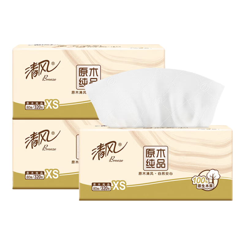 ��� �Ĳ�Ӻ�ԭľ��Ʒֽ�� 320��*2�� 0.9Ԫ����