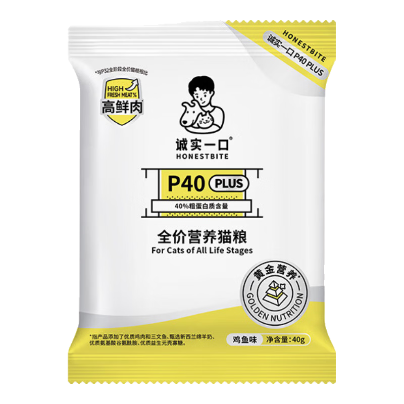 chengshiyikou/��ʵһ�� P40 PLUS 40g����װ è��ʳ ȫ��ȫ�� ���伦�� 1�� 3.9Ԫ