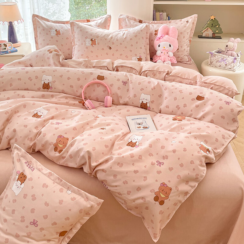 雅鹿小清新碎花四件套活性印花床单被套枕套淑女学生宿舍三件套被罩JC 甜喵语 1.2m三件套 床单款 （被套150*200cm）