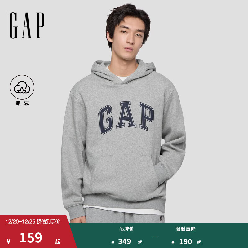 盖璞Gap男女装2025秋季新款LOGO抓绒宽松连帽套头卫衣休闲上衣786940 灰色 L (175/96A) 亚洲尺码